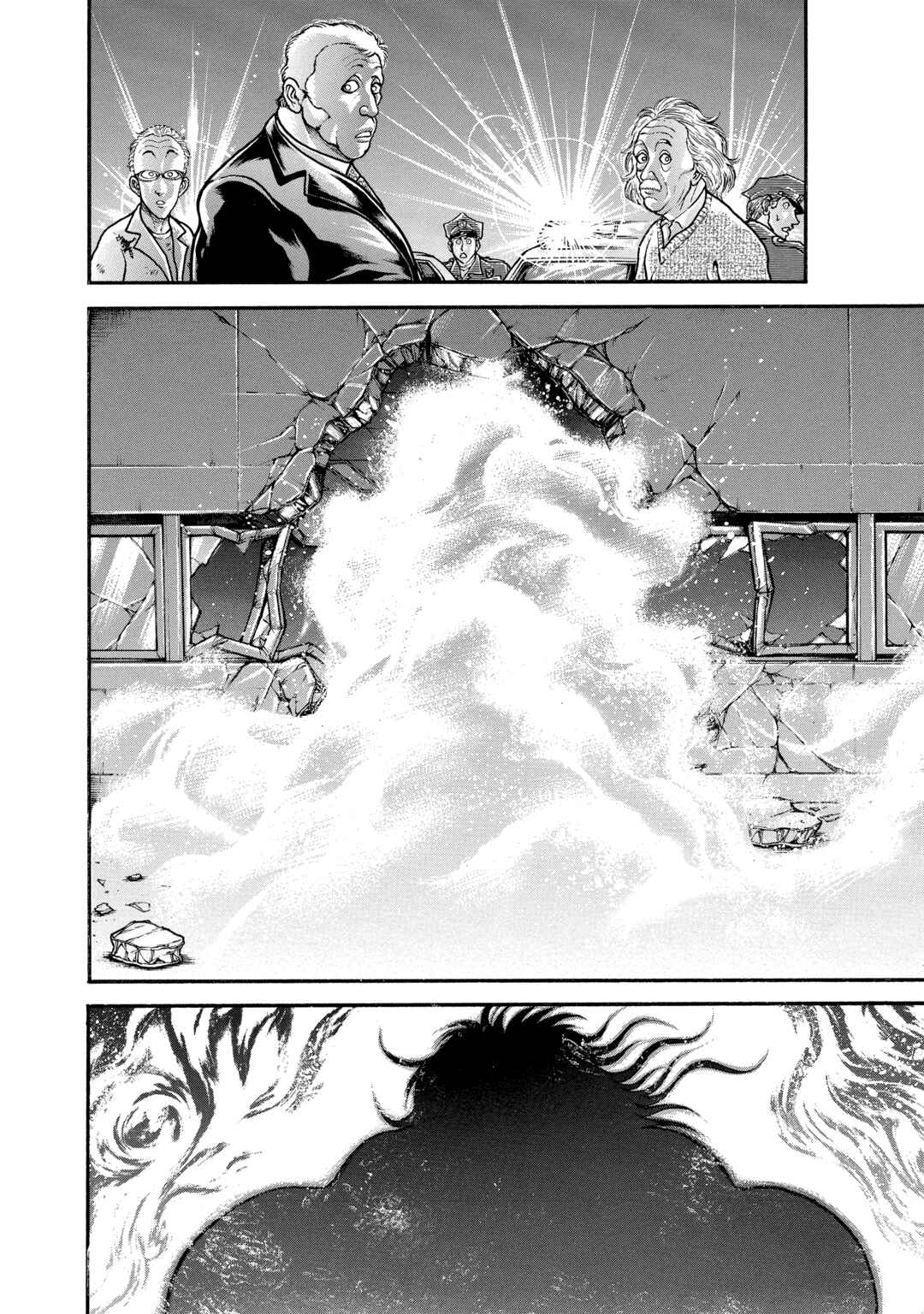 Chapter 84 - Page 9