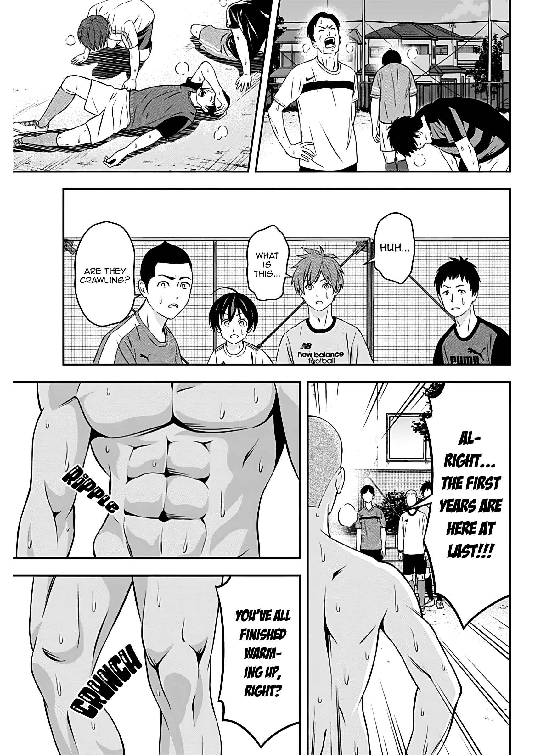 Chapter 2 - Page 5