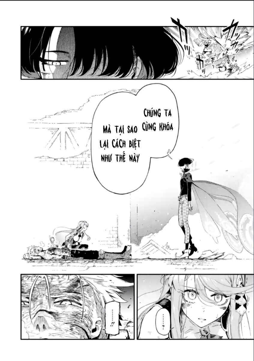 Chapter 13.1 - Page 16
