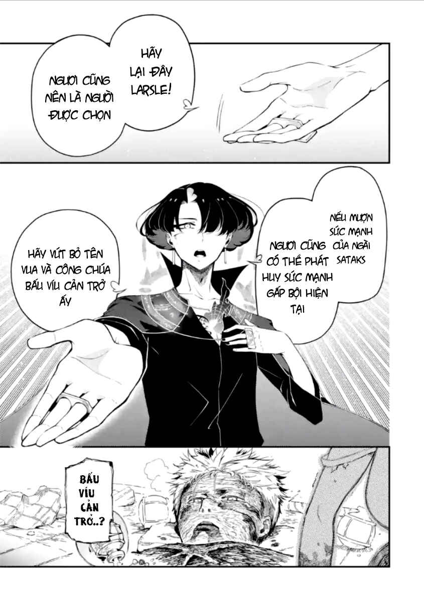 Chapter 13.1 - Page 17