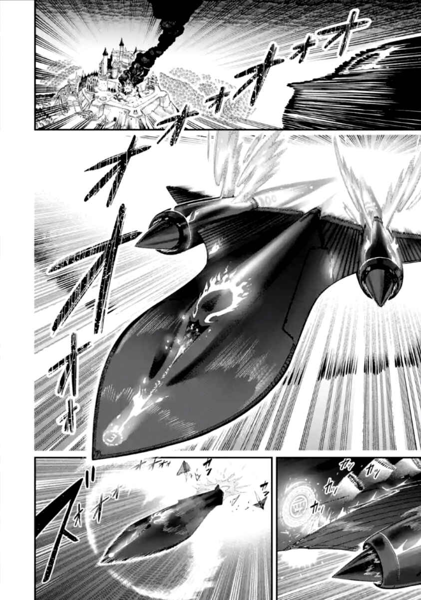 Chapter 13.1 - Page 20
