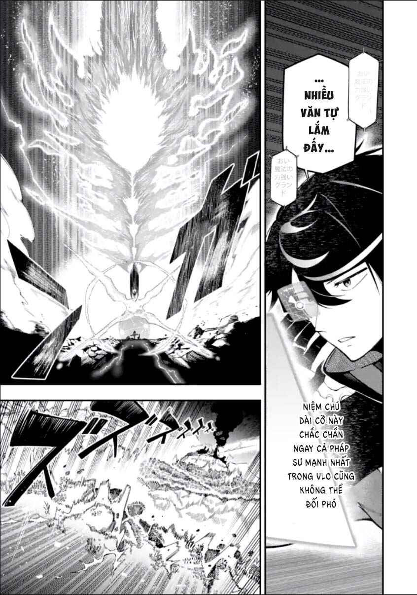 Chapter 13.1 - Page 23