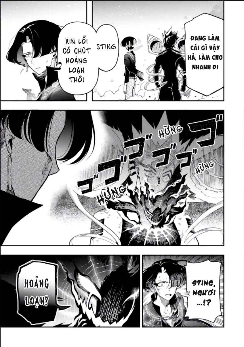 Chapter 13.1 - Page 33