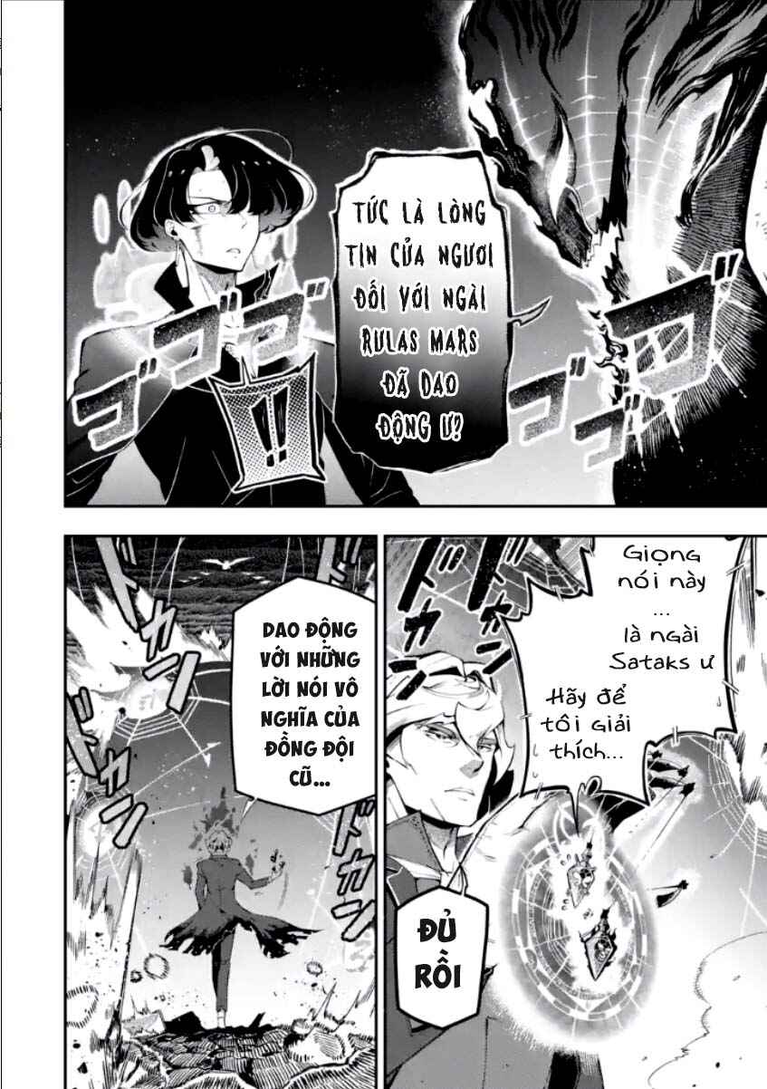 Chapter 13.1 - Page 34