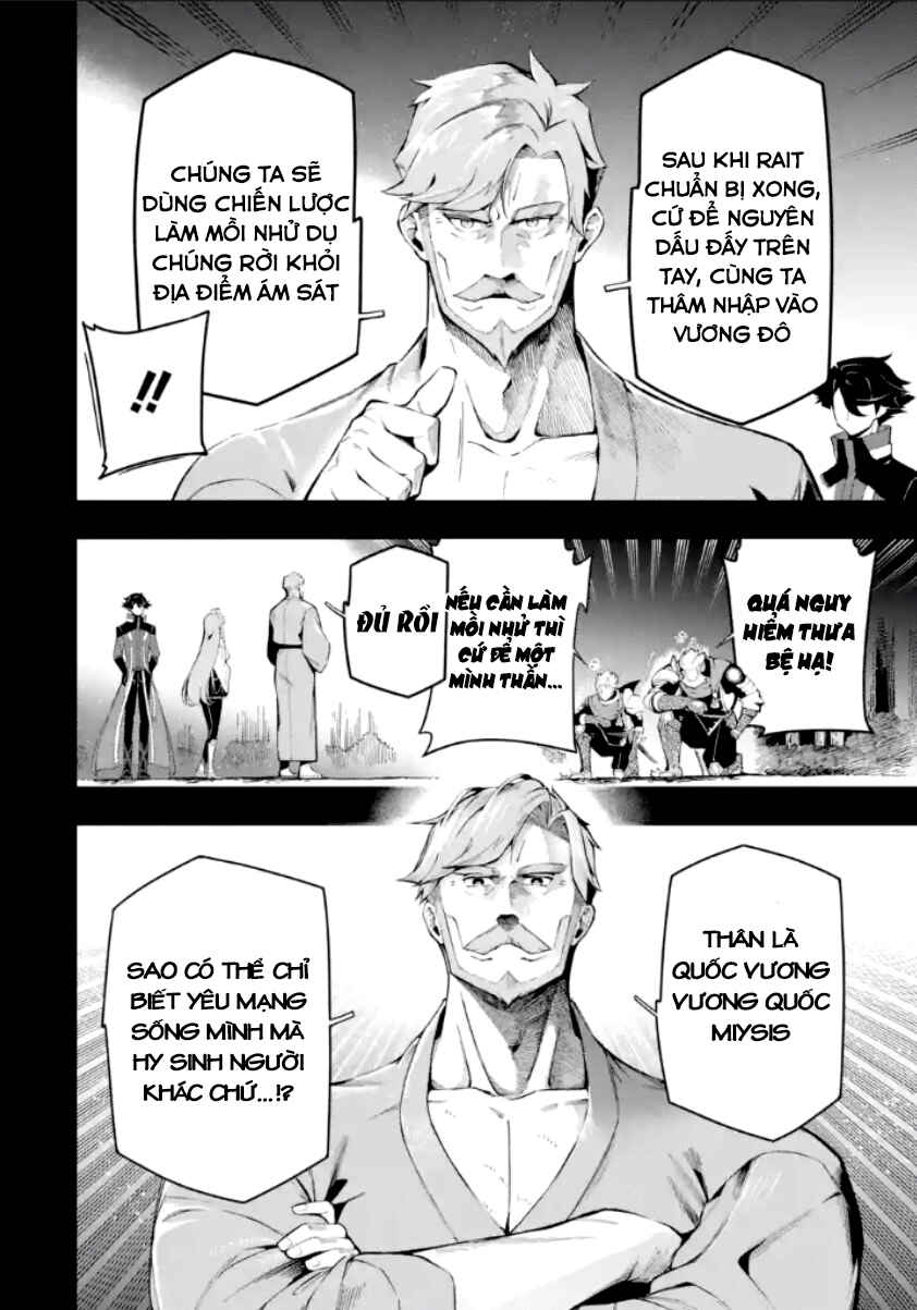 Chapter 13.1 - Page 6