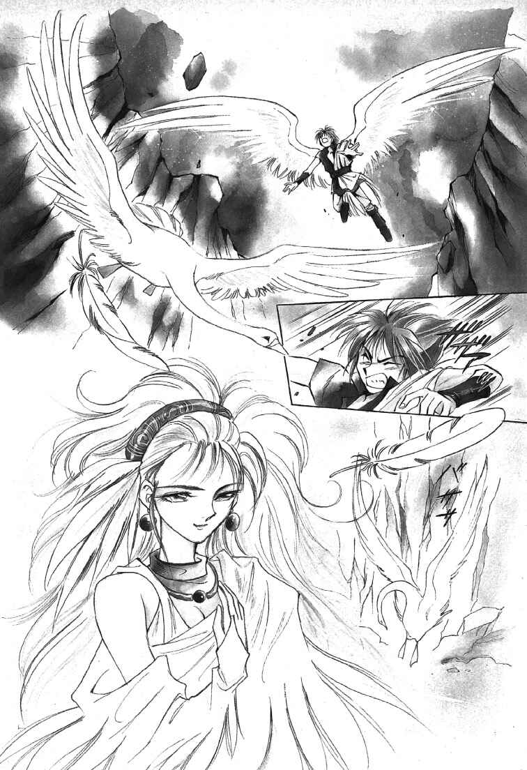 Chapter 8 - Page 2
