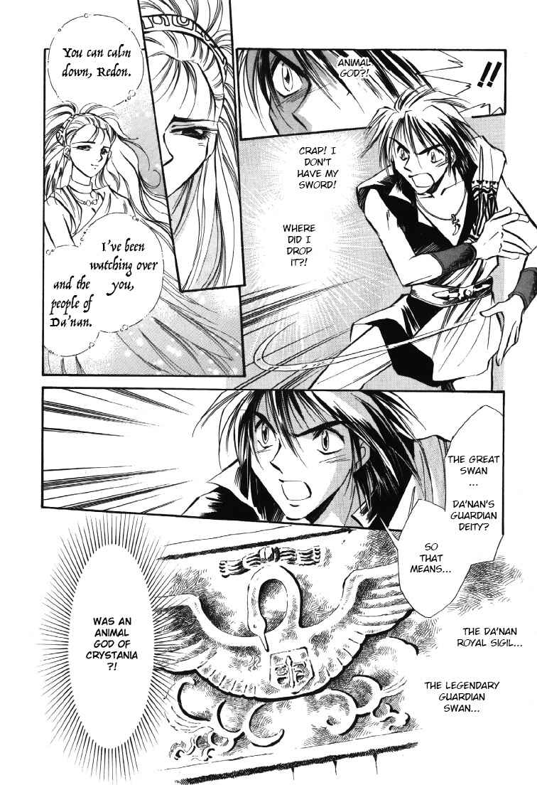 Chapter 8 - Page 4