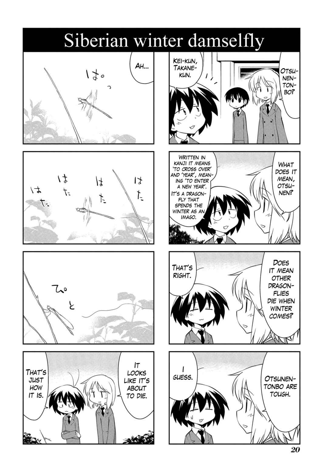 Chapter 177 - Page 2