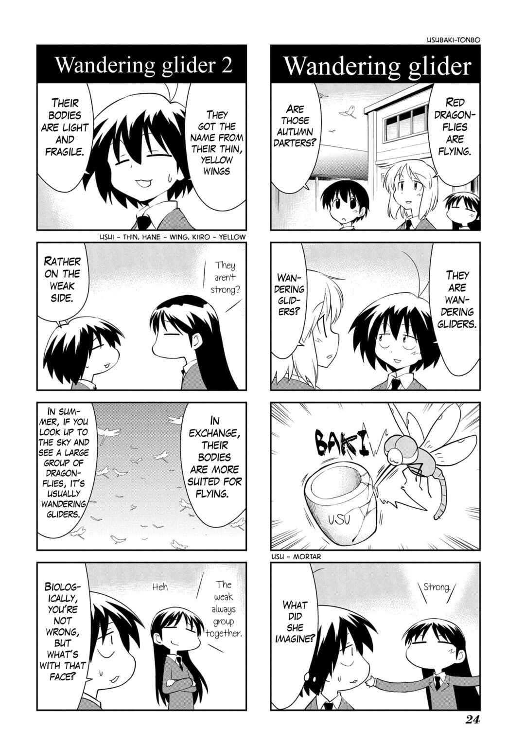 Chapter 177 - Page 6