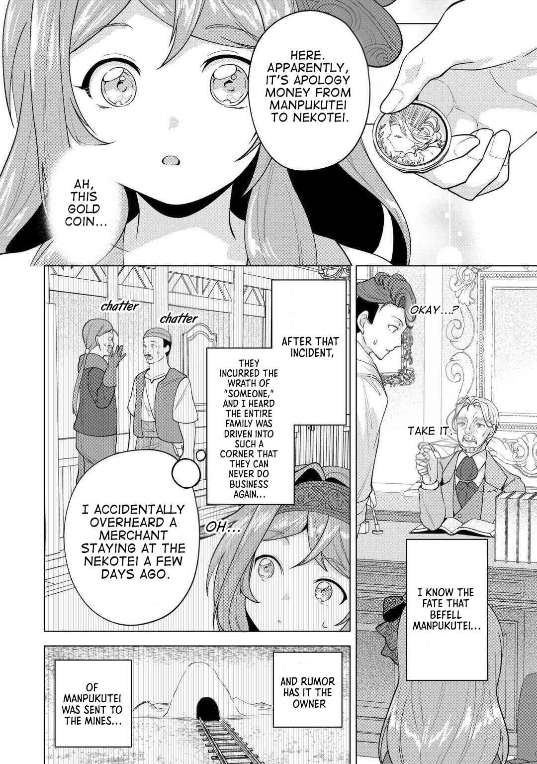 Chapter 17 - Page 10