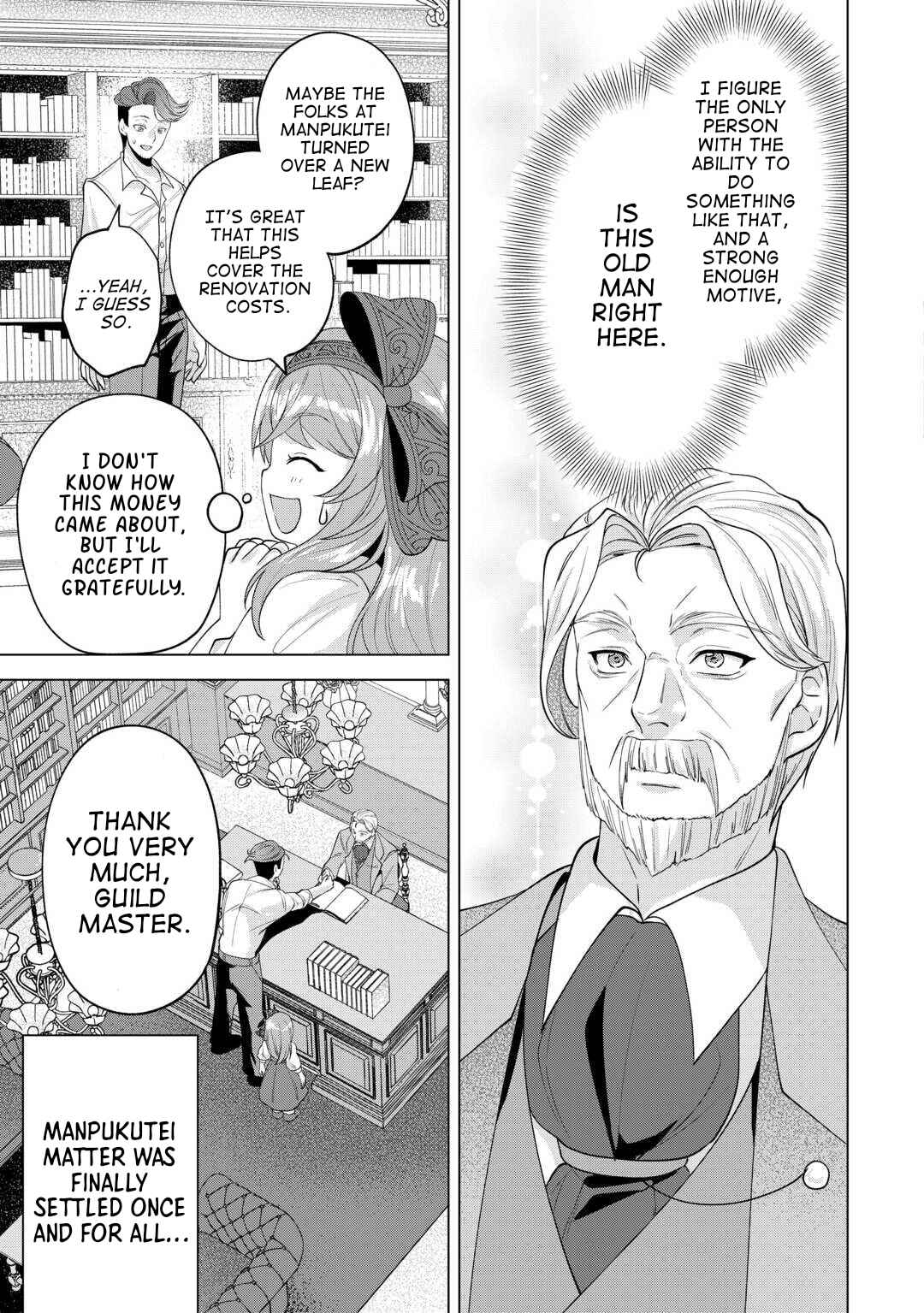 Chapter 17 - Page 11