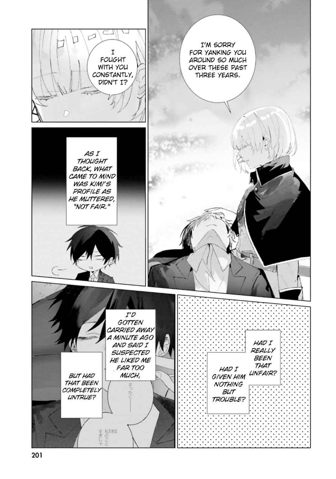 Chapter 21 - Page 41