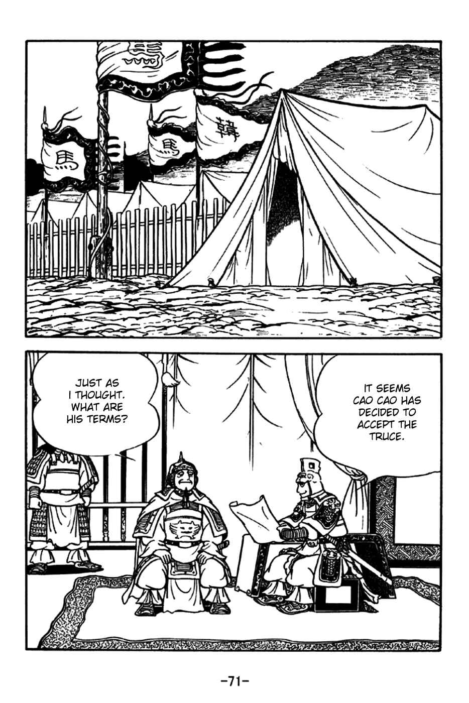 Chapter 195 - Page 11