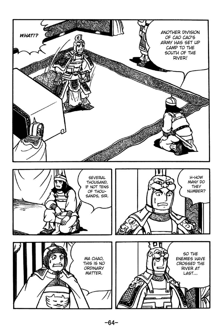 Chapter 195 - Page 4