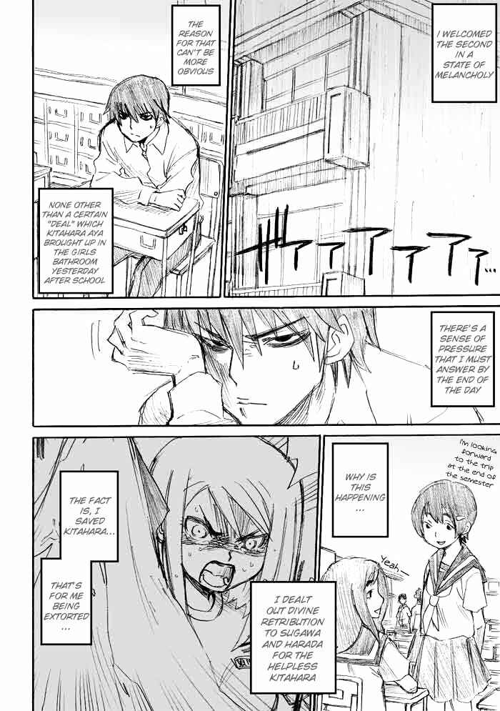 Chapter 8 - Page 3