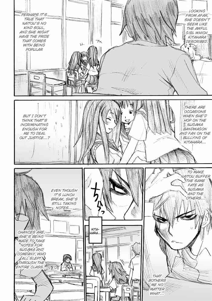 Chapter 8 - Page 5