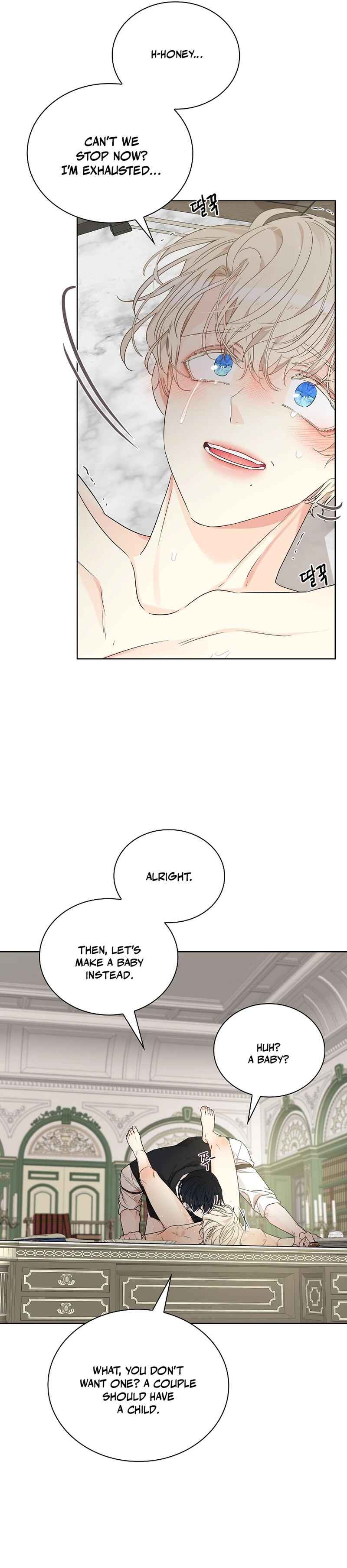 Chapter 6 - Page 11
