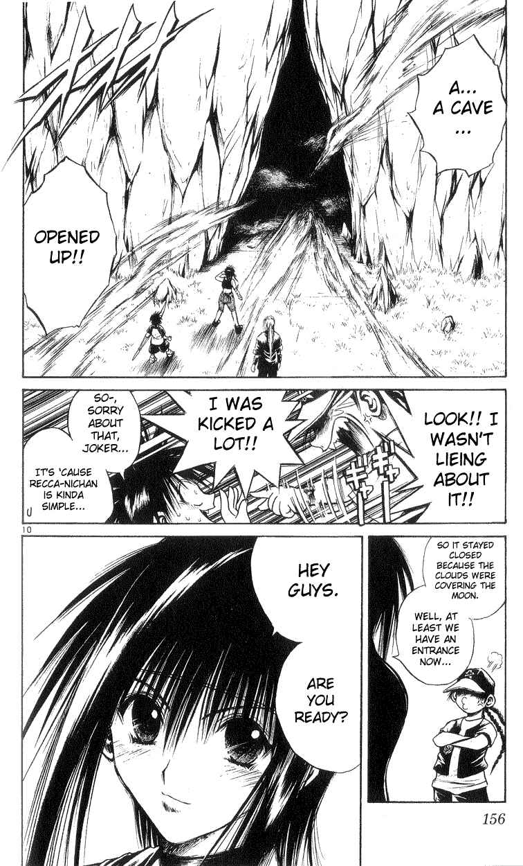 Chapter 166 - Page 10