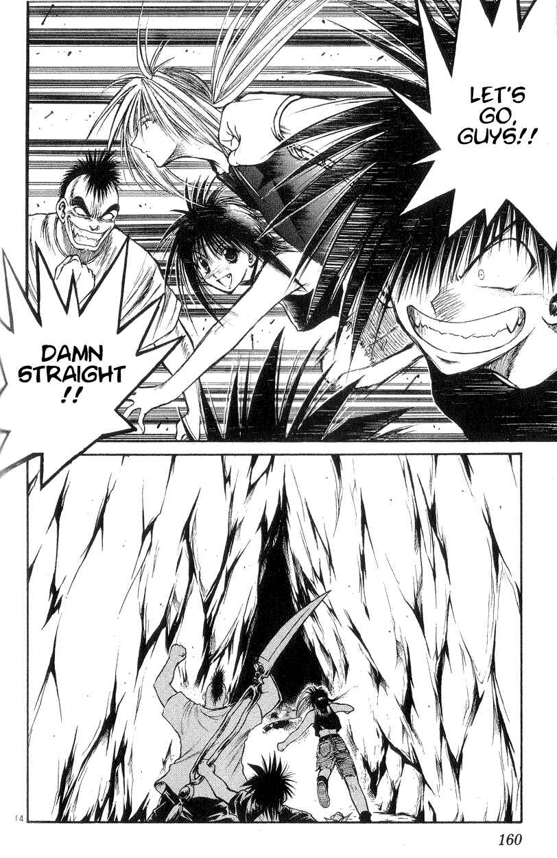 Chapter 166 - Page 14