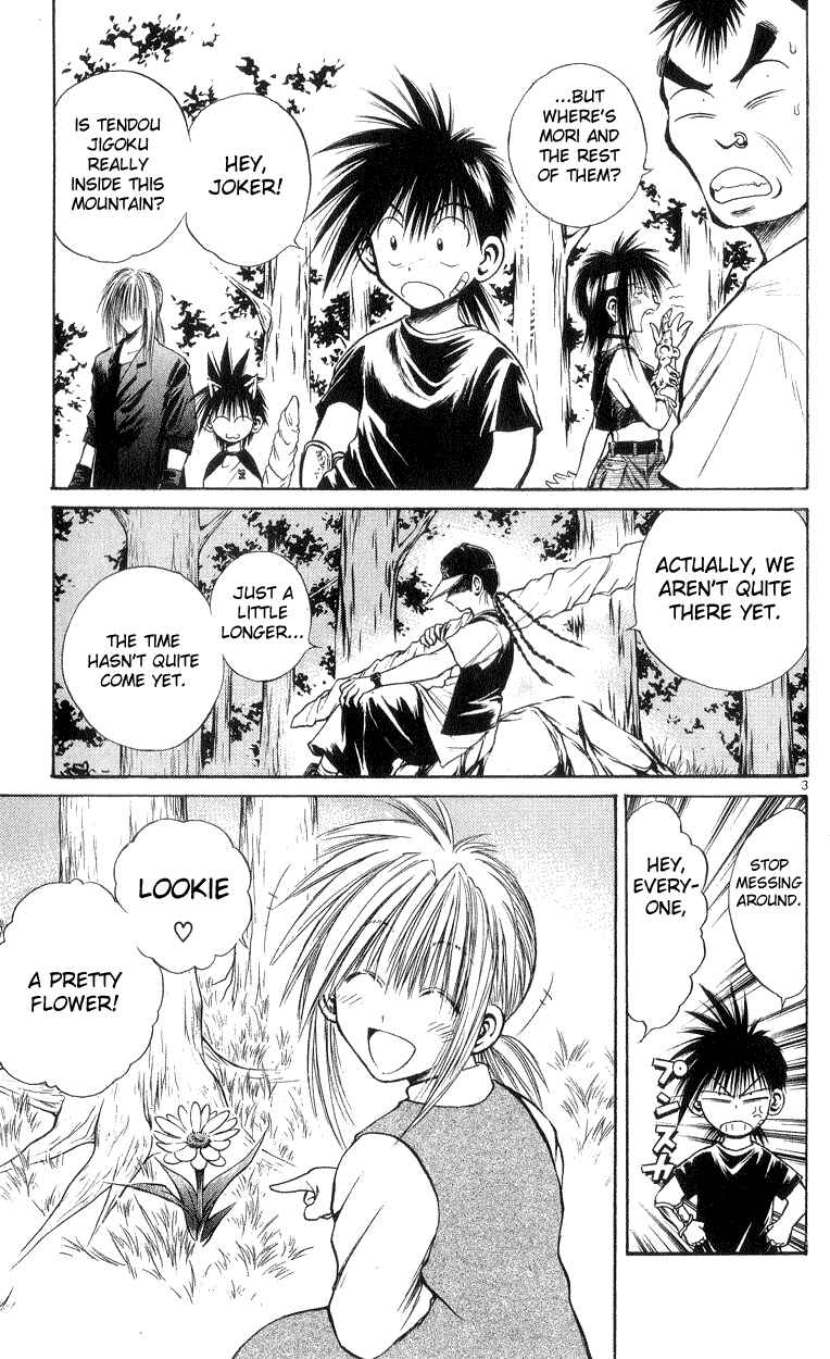 Chapter 166 - Page 3