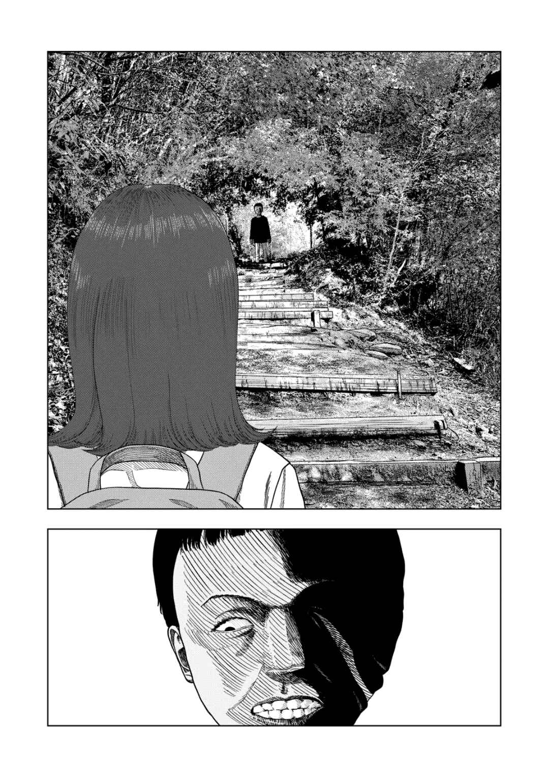 Chapter 228 - Page 13
