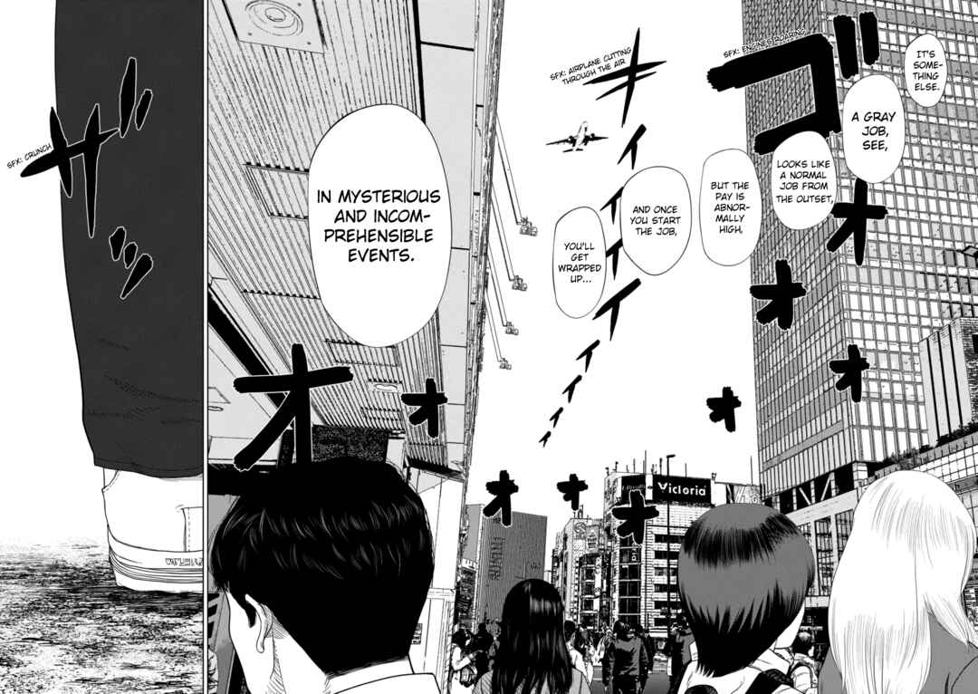 Chapter 228 - Page 2