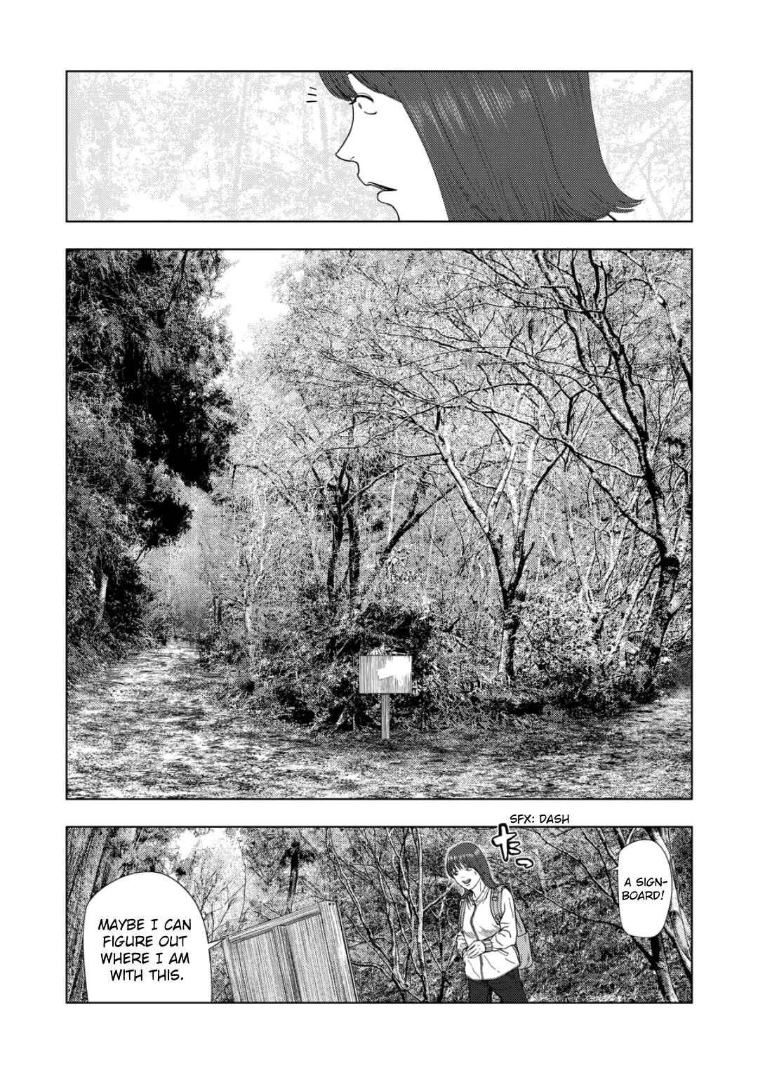 Chapter 228 - Page 6