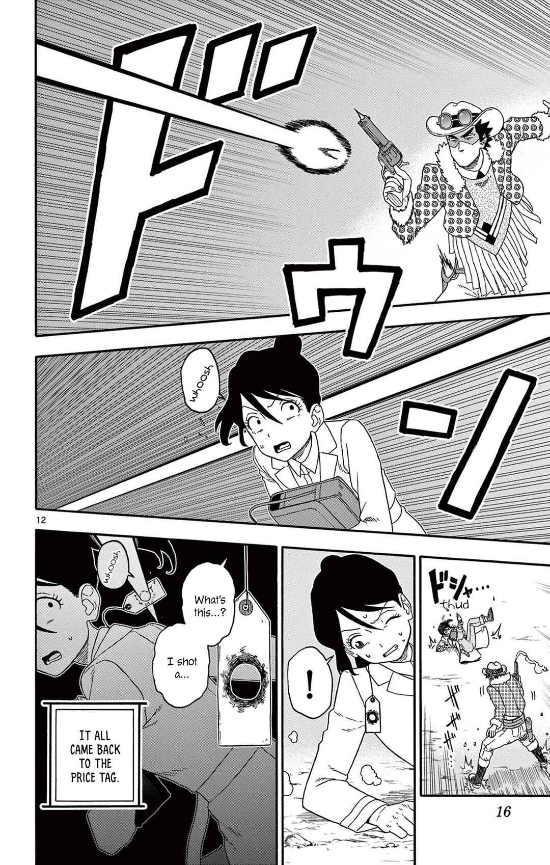 Chapter 206 - Page 12