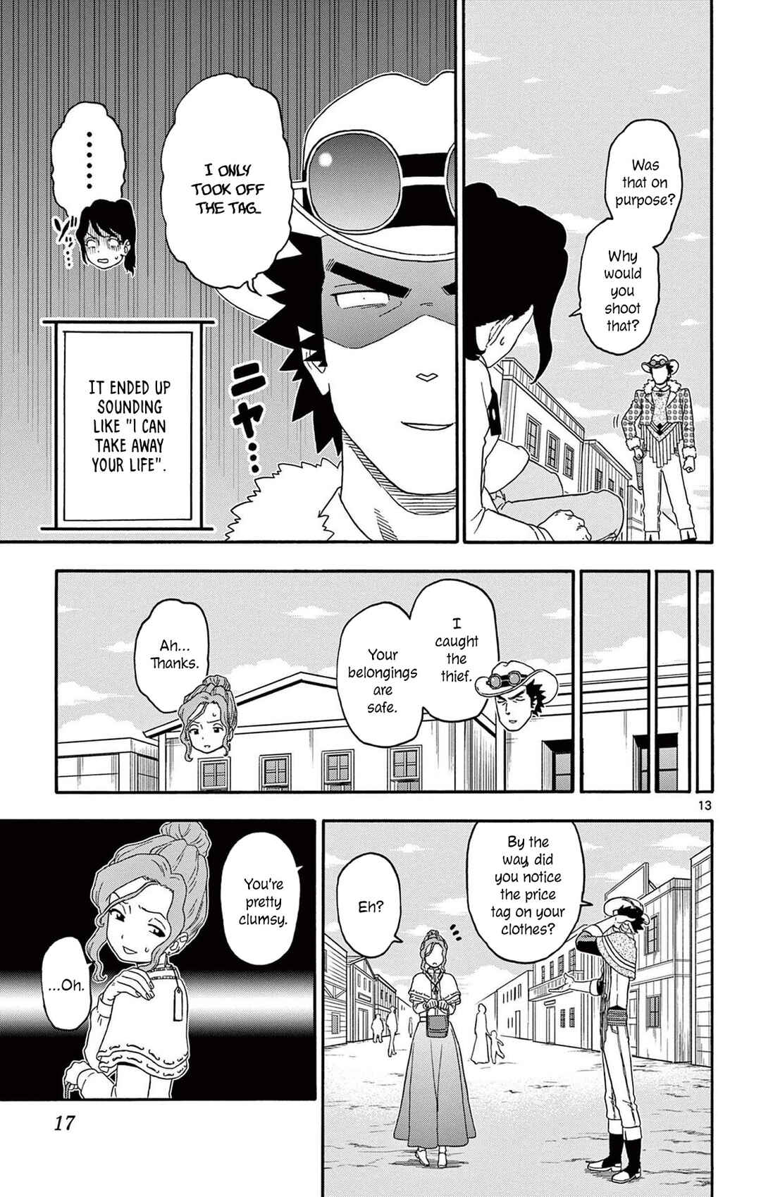 Chapter 206 - Page 13