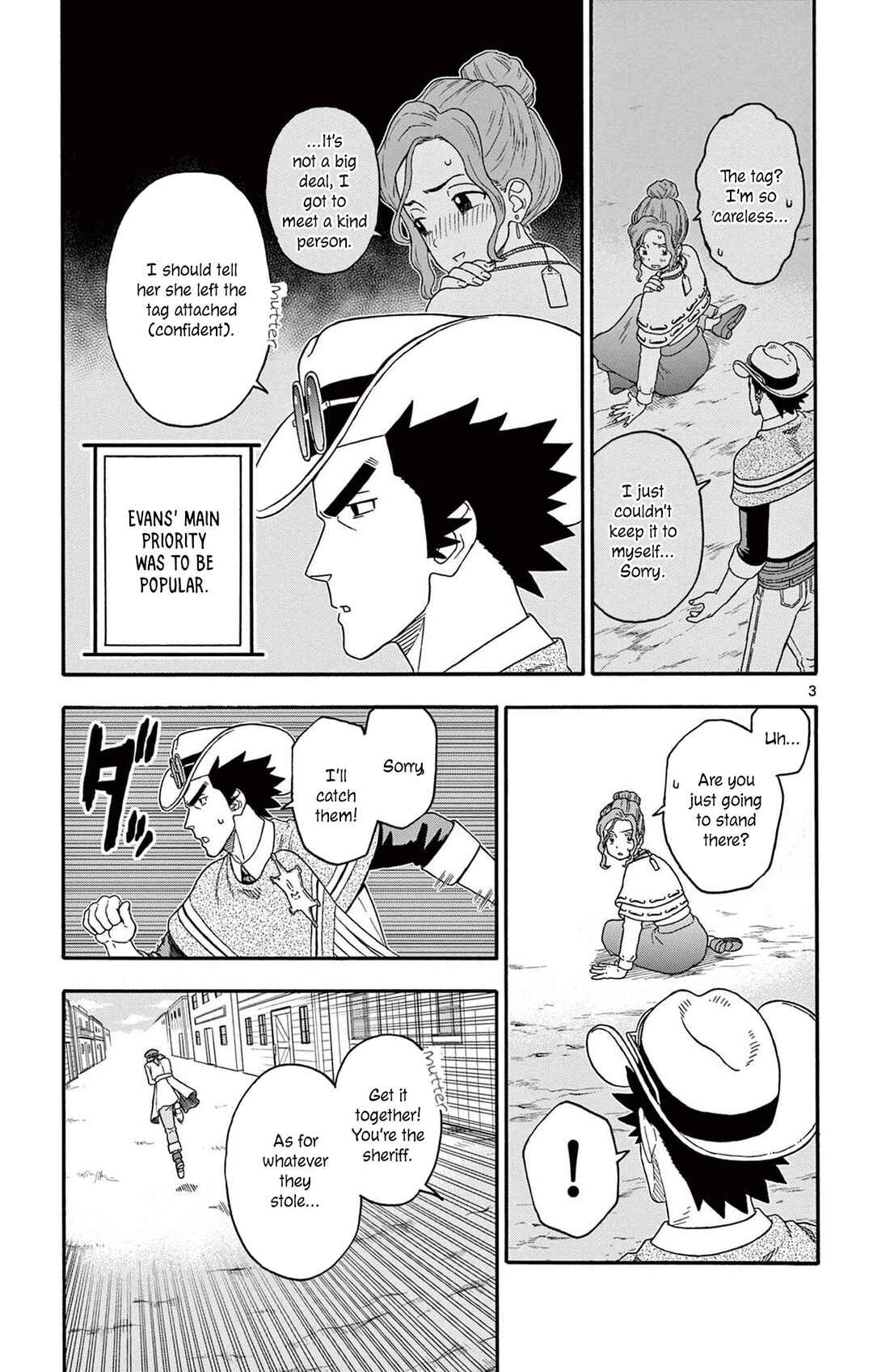 Chapter 206 - Page 3