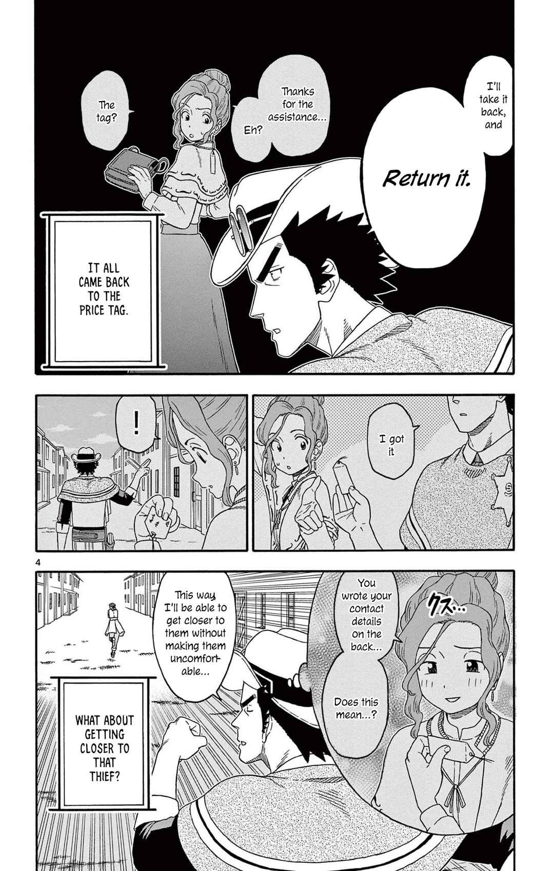 Chapter 206 - Page 4