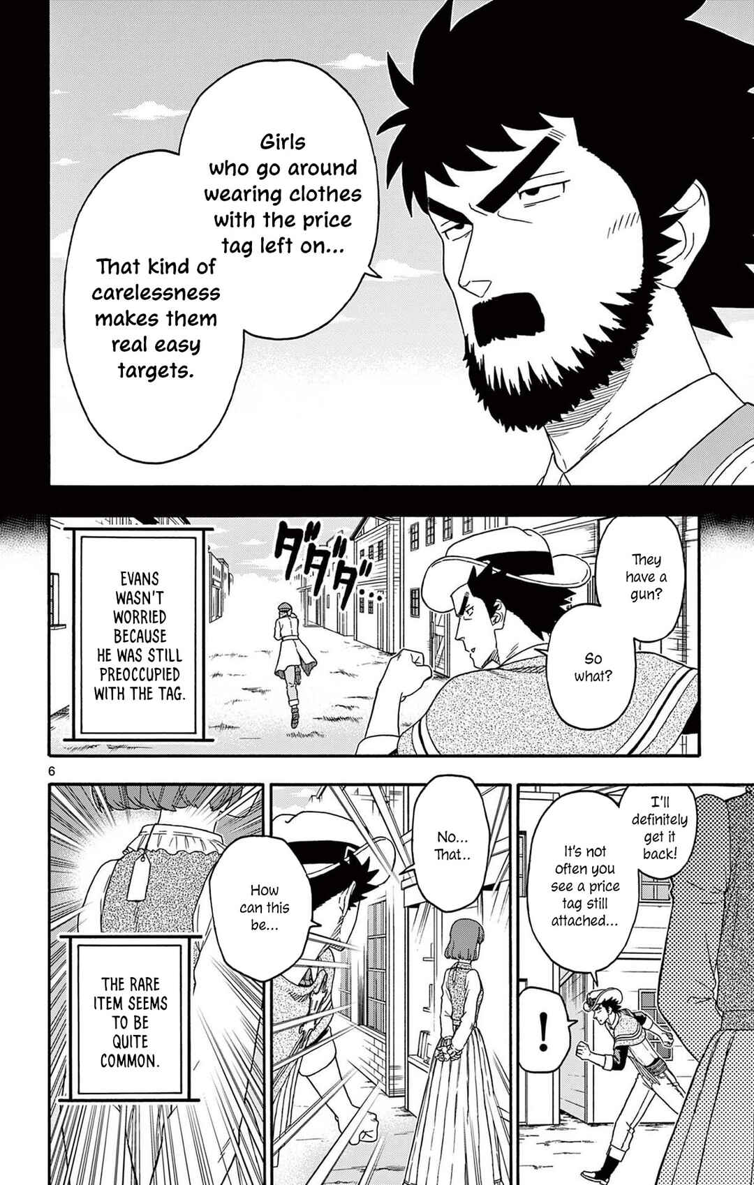 Chapter 206 - Page 6