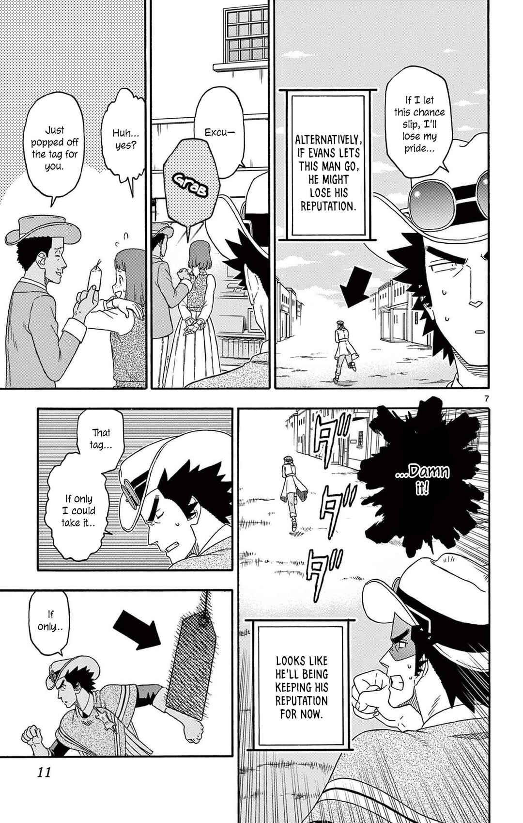 Chapter 206 - Page 7