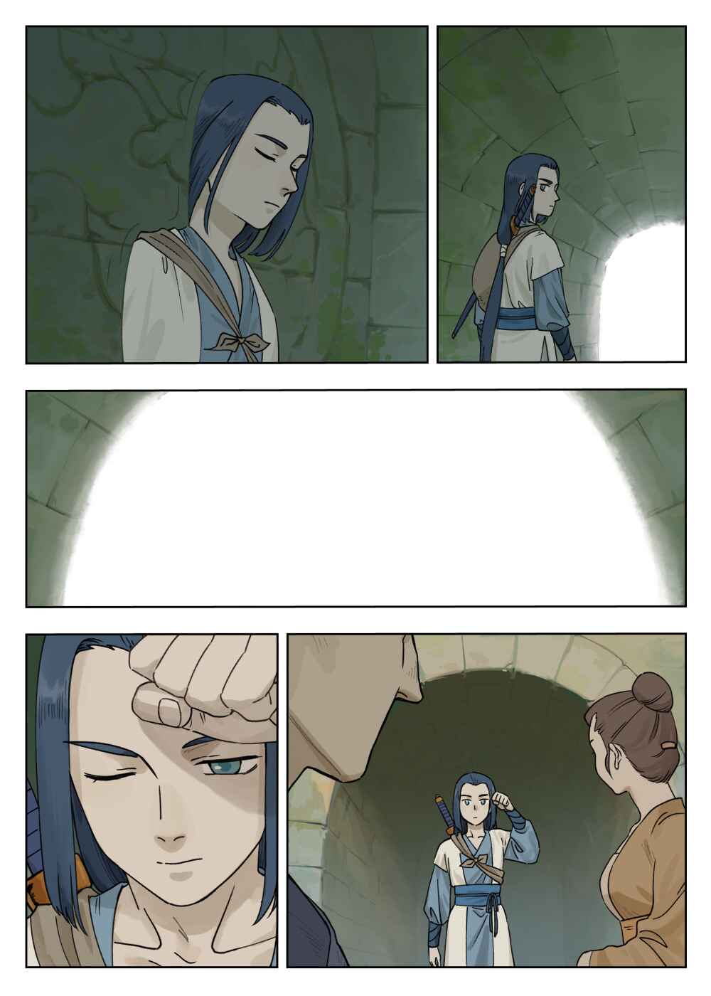 Chapter 73 - Page 1