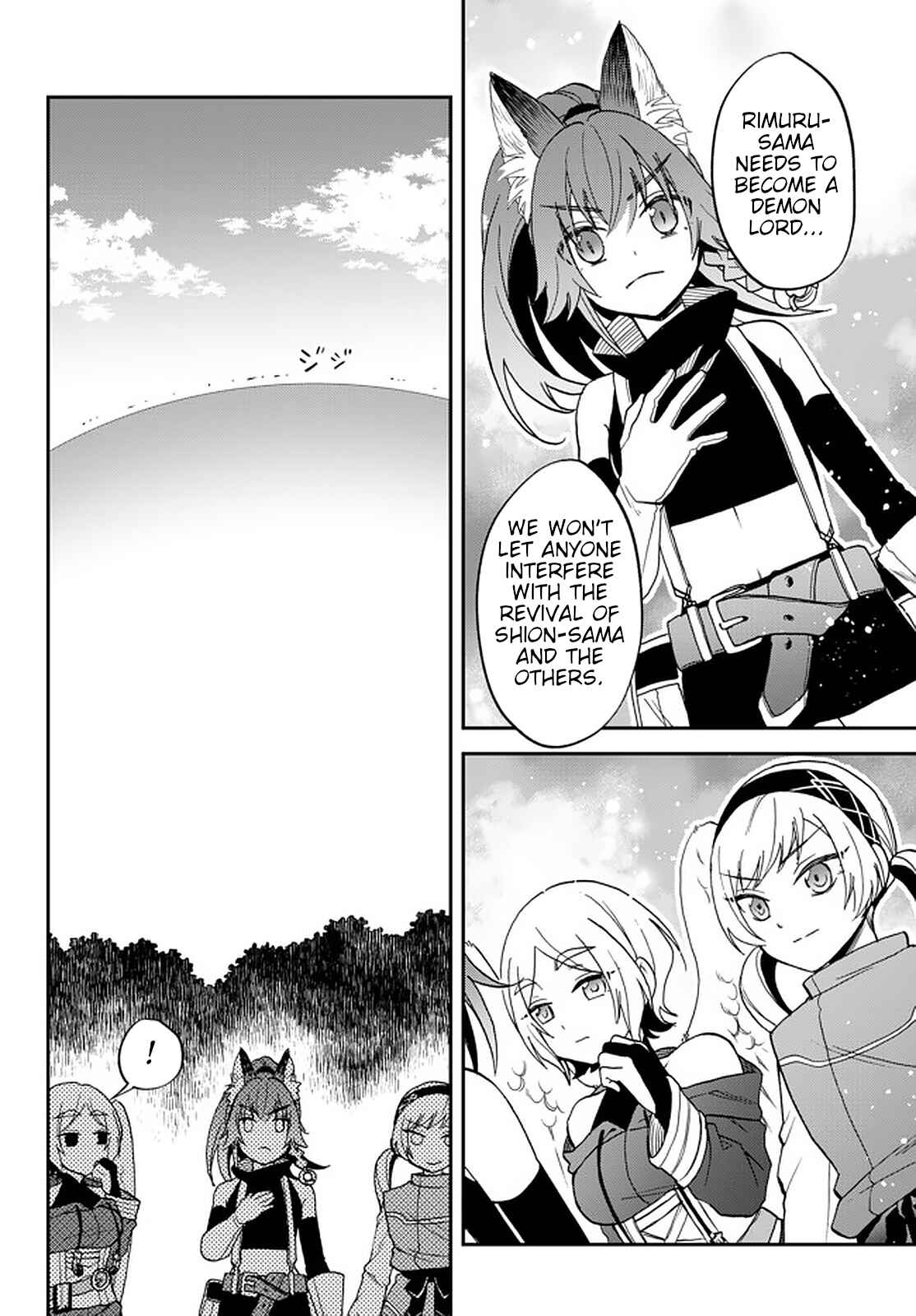 Chapter 22 - Page 16