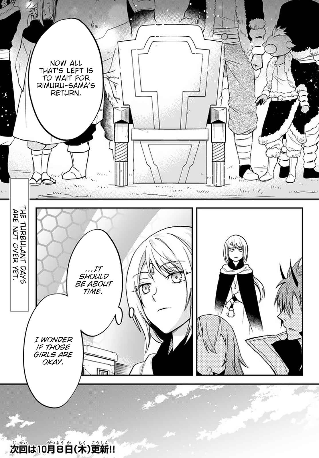 Chapter 22 - Page 25