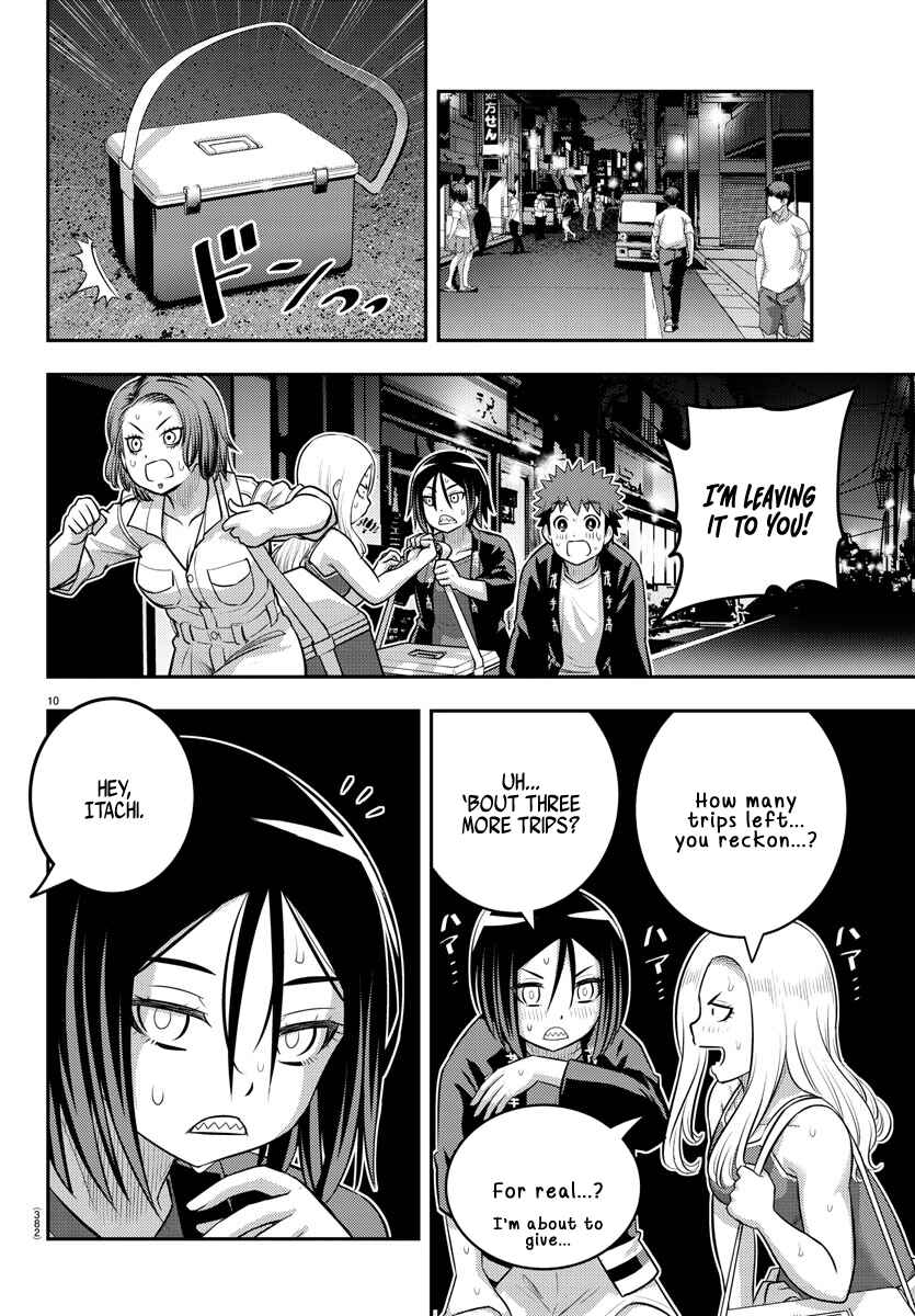 Chapter 163 - Page 10