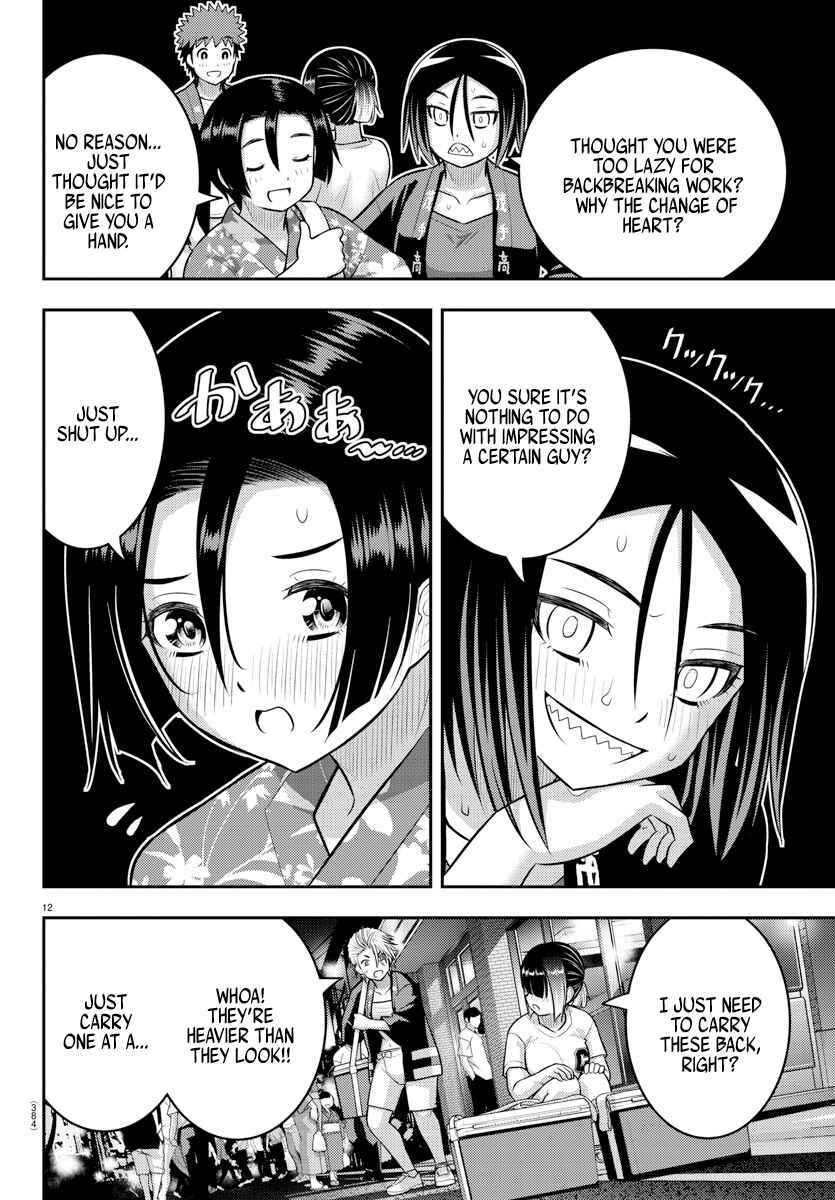 Chapter 163 - Page 12