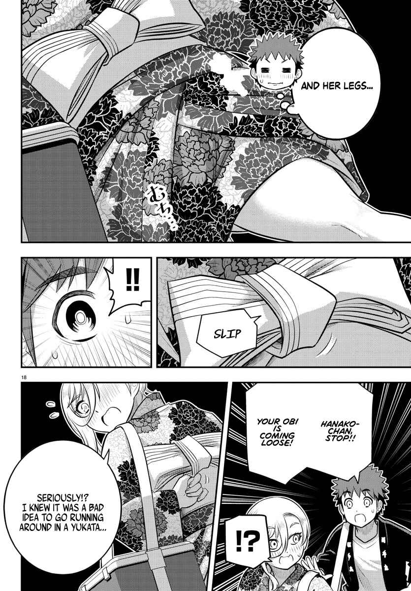 Chapter 163 - Page 17