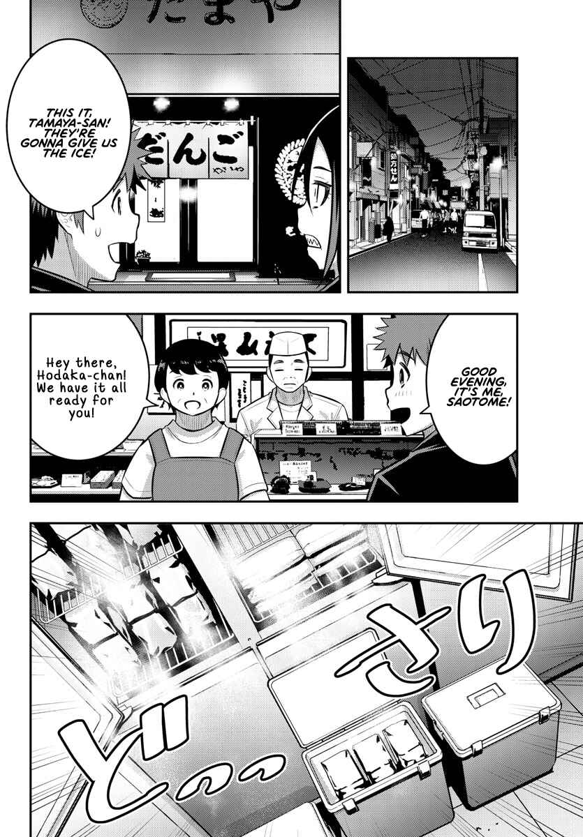 Chapter 163 - Page 2