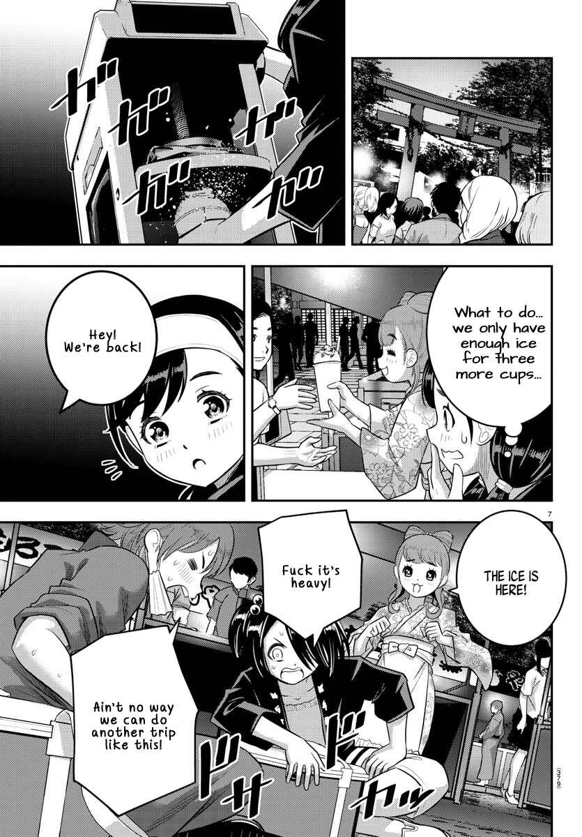 Chapter 163 - Page 7
