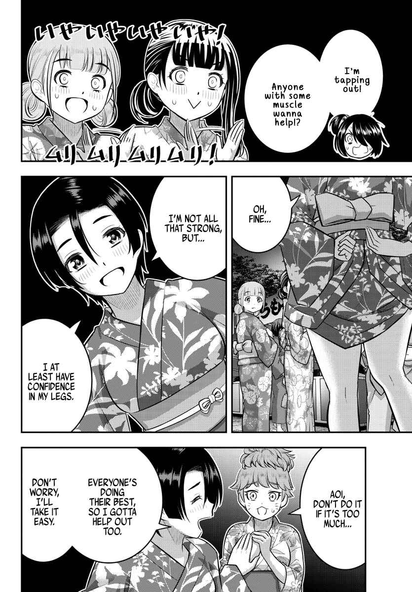 Chapter 163 - Page 8