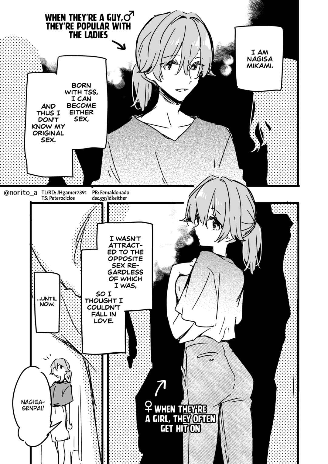 Chapter 25 - Page 2