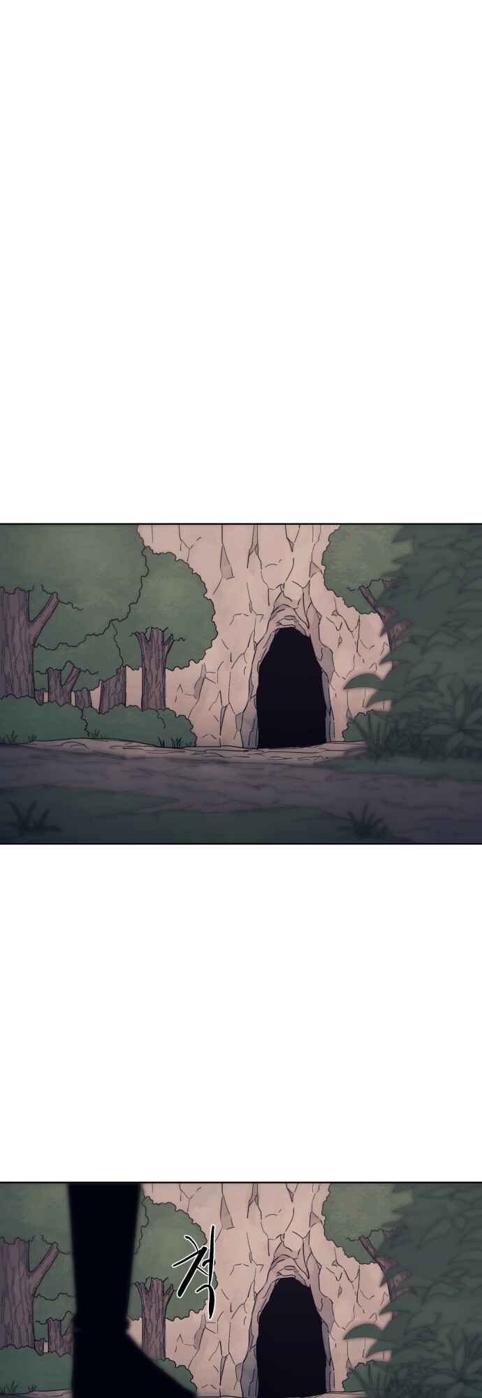 Chapter 65 - Page 6