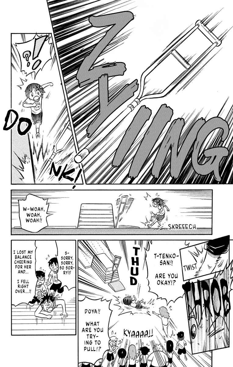 Chapter 2 - Page 12