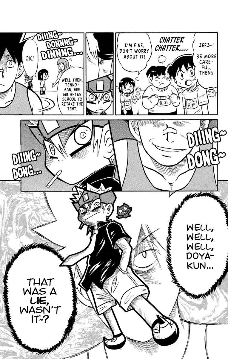 Chapter 2 - Page 13