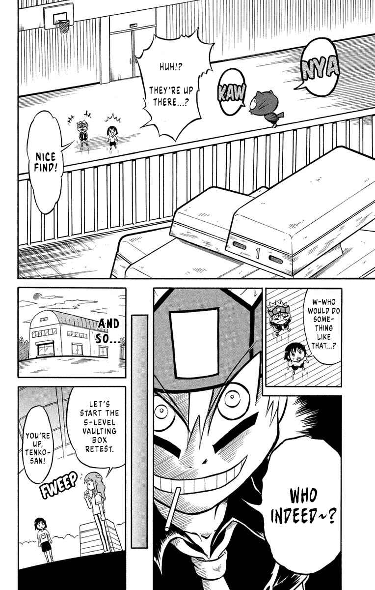Chapter 2 - Page 16