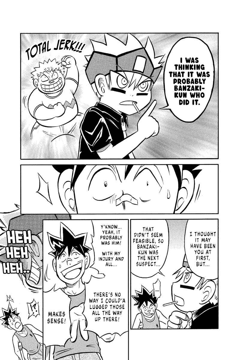 Chapter 2 - Page 23