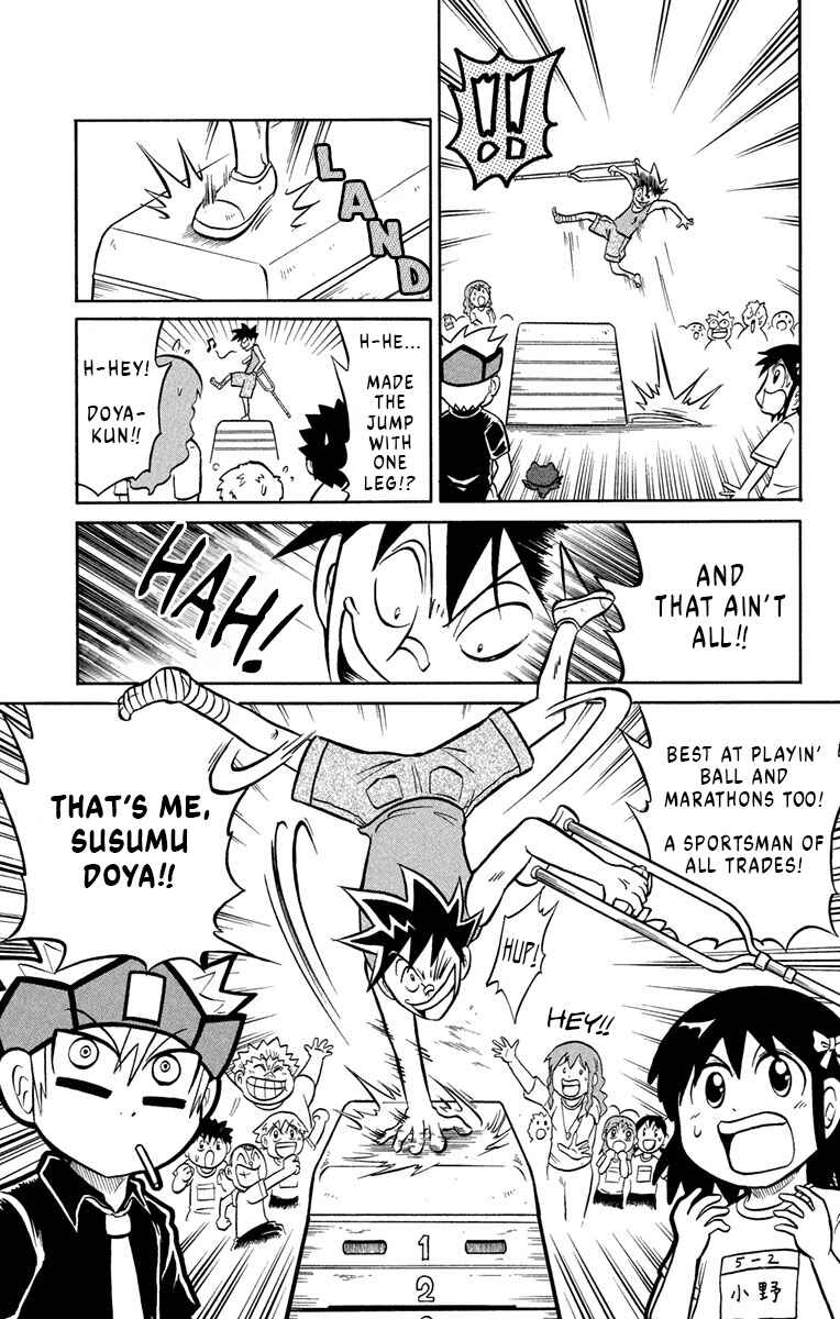 Chapter 2 - Page 5