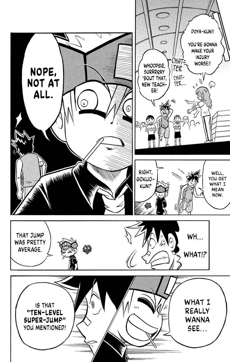 Chapter 2 - Page 6